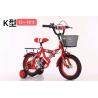 Buy cheap Steel Rim 12 Inch Kids Bike With Training Wheels Entry Level Bicycle For Children 12 14 16 18 20 Inches With Carrier from wholesalers