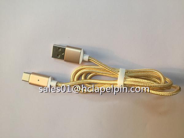 Buy cheap 2.4A USB Charging Magnetic Adapter Charger Cable for Mobile Phone from wholesalers