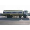 Buy cheap 8x4 Dry Bulk Tank For Cement Transport 27cbm Dry-Mixed Powder Truck from wholesalers