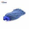 Buy cheap 150cm Cotton Flat Mop Metal Handle Cut End Cotton Yarn Mop Head 300G from wholesalers