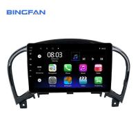 Buy cheap Android Car Radio 2+32GB 9 inch Car Dashboard Frame for Nissan Juke 2010-2016 product