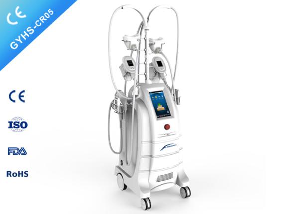 Buy cheap Cold Vacuum Therapy Cryolipolysis Body Slimming Machine Beauty Salon Equipment from wholesalers