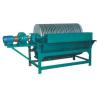 Buy cheap Dry / Wet Magnetic Drum Separator For Gold Iron Ore Reasonable Structure from wholesalers