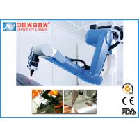 Buy cheap 500 Watt Metal 3D Fiber Laser Cutting Machine with Fast Speed product