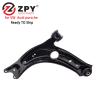 Buy cheap OEM Auto Spare Car Parts Lower Control Arm For VW OE 3QD 407 152A 3QD407152A from wholesalers