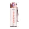 Buy cheap IFUN BPA Free Cycling Plastic Sport Bottles With Straw 16oz 500ML from wholesalers