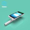Buy cheap Aluminum Alloy Column Type Iris Attendance Machine Touch Screen from wholesalers