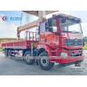 Buy cheap Shacman M3000 8x4 12 - 16T Truck Mounted Telescopic Crane from wholesalers