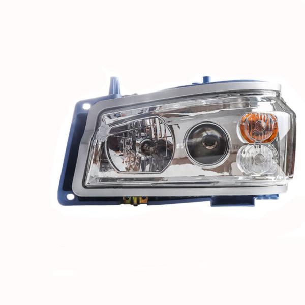 Buy cheap Chinese Vehicle Sinotruk Truck Spare Parts Front Headlight for Heavy Truck WG9719720001 from wholesalers