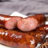 Buy cheap Edible Premium Collagen Sausage Casings For Juicy Flavorful Sausages from wholesalers