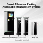 GCC Certified Smart Exit Ticket Station - Arabic/English Bilingual Display |