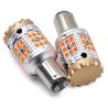 Buy cheap Aluminum 12V 28W 3156 T20 Canbus LED Car Bulbs from wholesalers