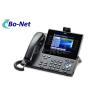 Buy cheap CP 9951 CL K9 Cisco IP Conference Phone / Wallpaper Cisco Unified Ip Phone 9951 from wholesalers