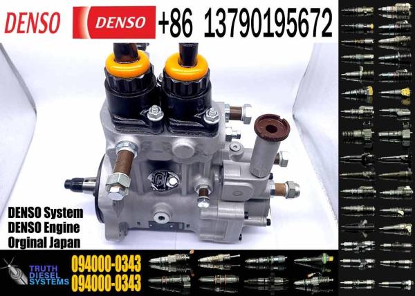Buy cheap Excavator parts pc200-8 fuel pump 0445020150 5264248 for komatsu 6d107 engine from wholesalers