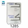 Buy cheap SABIC PEI Ultem 1285 Polyetherimide Resin Food Contact compliant IN STOCK All Color from wholesalers