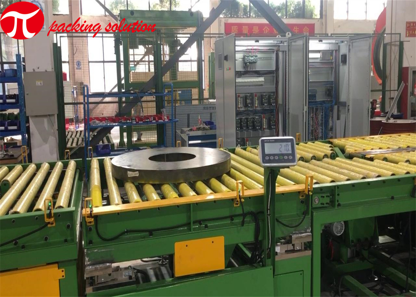 Mechanical Copper Coil Packing Line OD 1200mm Flip Stacking Tape Packaging Machine