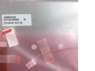 Buy cheap Viewing angle 65/65/45/65 330cd/m² 5.6" 320×234 71PPI TIANMA LCD Display TM056KDH02 from wholesalers