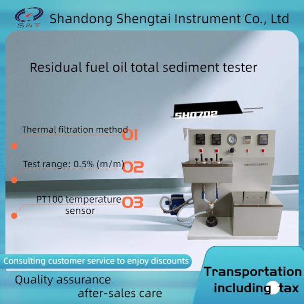 Buy cheap Diesel Fuel Testing Equipment The Residual Fuel Oil Total Sediment Tester ASTM D487 Total Sediment from wholesalers