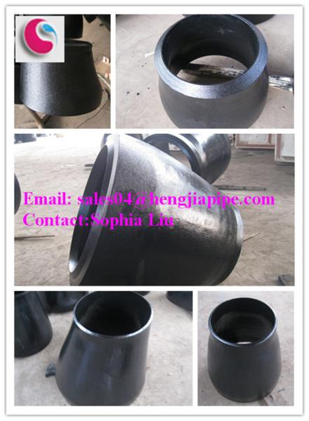 Buy cheap seamless reducer with competitive prices from wholesalers
