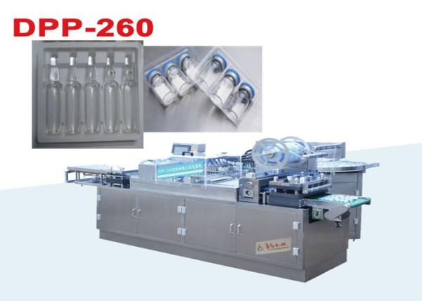 Buy cheap Professional Ampoule Packing Machine Pharma Blister Packaging Machine from wholesalers