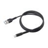 Buy cheap OD4.0mm Fast Charger Cable from wholesalers
