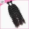 Buy cheap 10 Bundles of Virgin Brazilian Hair for sale,Brazilian Closure Bundles 30 inch Deep Wave from wholesalers