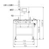 Buy cheap High Precision Conveyor Weight Checker For Food Industry 220v 50HZ Energy Saving from wholesalers