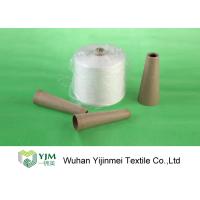 Buy cheap 20s/2 Hairless / Knotless Bright Spun Polyester Knitting TFO Yarn product