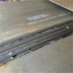 80mm Carbon Steel Plates