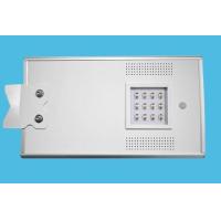 Buy cheap 12W Integrated Solar LED Street Light solar garden lights 20W solar PV  aluminum die-casting solar energy product