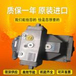 Buy cheap A4VSO250EO1/22L-PPB25N00		A4VSO125DR/30R-PPB13NOO Rexrothvariabledisplacementpistonpump from wholesalers