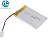 Buy cheap KC CB High Discharge Rate Battery 3.7V 1200mah 30CMax60C Rechargeable 753048 Lithium-Ion Polymer Battery from wholesalers