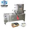 Buy cheap Film Heat Sealing Machine For Fast Production Packaging Material PP / PE / PVC / PET from wholesalers