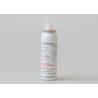 Buy cheap Cosmetic Aluminum Bottle Packaging Moisturizing Toner Portable from wholesalers