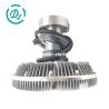 Buy cheap Excavator Fan Clutch 418-2232 4182232 Engine C7.1 Excavator E336D2 from wholesalers