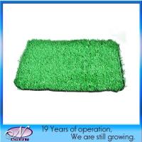 Buy cheap Landscaping Grass Turf Fake Artificial Synthetic Lawn for Garden and Landscape product