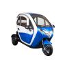 Buy cheap Hand Brake 3 Wheel 50 Ah Enclosed Electric Trike from wholesalers