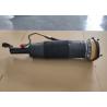 Buy cheap Hydraulic Front Air Shock Absorber Strut For Benz W222 2223208313 from wholesalers