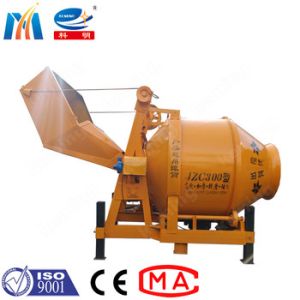 Buy cheap Jzc Cement Barrel Mixer Efficient Solution In Construction Project from wholesalers