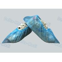 Buy cheap PP / SMS Blue Non Woven Disposable Surgical Shoe Covers For Hospital / product