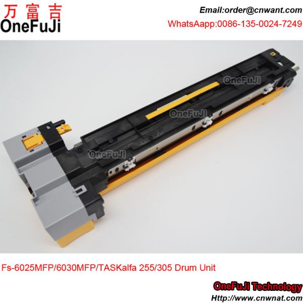 Buy cheap Kyocera drum unit 6025 copier parts factory copier spare parts wholesaler for Kyocera from wholesalers