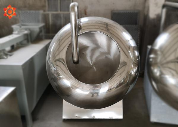 Buy cheap BY1200 Nut Processing Machine Pharmaceutical Coating Machinery 1100w Power from wholesalers