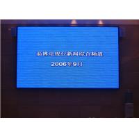 Buy cheap SMD P2.5 Indoor Advertising LED Display Hotel / TV Station / Auditorium product