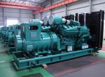 Buy cheap 50hz Cummins power diesel engine 1000kw generator from wholesalers