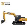 Buy cheap Good Performance 21Ton SANY Sy215c Crawler Excavator at 90% Condition and Reasonable from wholesalers