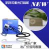 Buy cheap Fiber Laser Color Marking Machine on stainless steel, 100 watts fiber Marking Machine from wholesalers