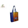 Buy cheap Durable Custom Printed Non Woven Bags , Waterproof Stitched Non Woven Bags from wholesalers