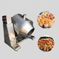 Buy cheap stainless steel meat floss fried rice stir fryer machine product