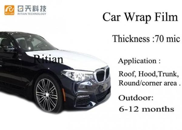 Buy cheap Automotive Protective Film Vehicle Surface Protection Tape Anti UV Heat Resisatnce For New Car from wholesalers