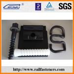 Rail clip, or called elastic rail clip used to fasten steel rail track